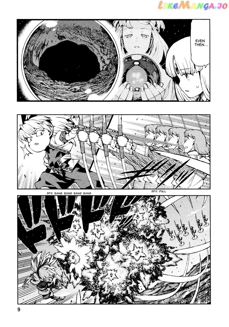 Tsugumomo chapter 67 - page 11