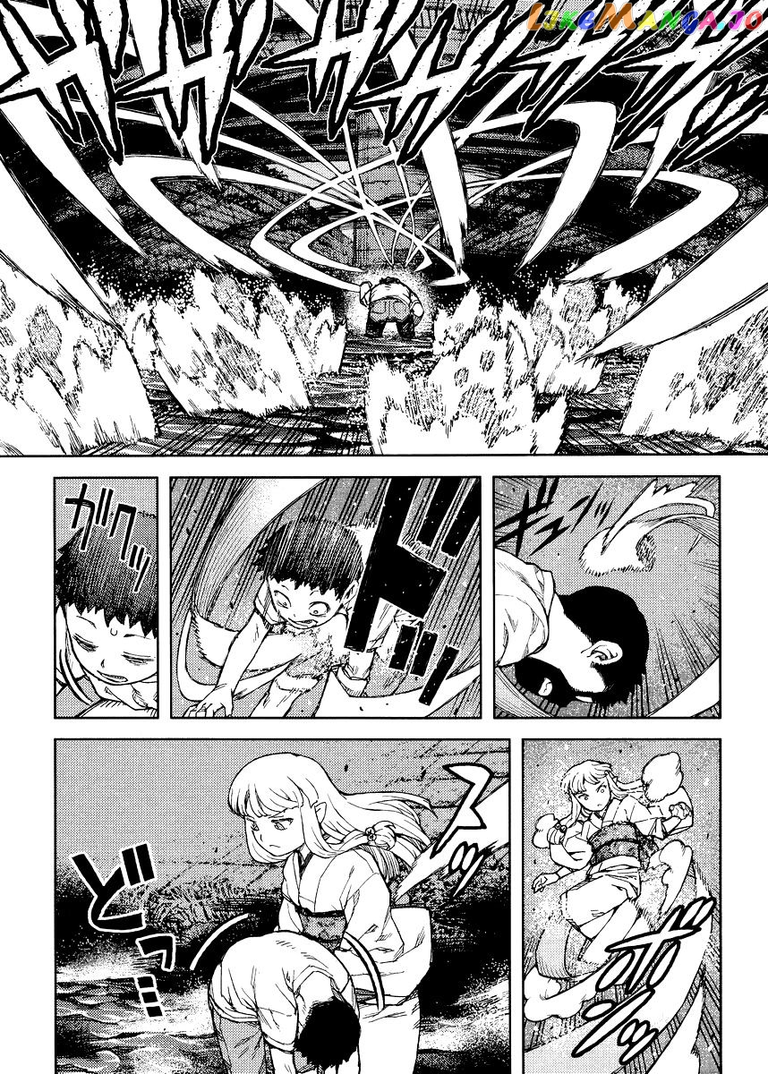 Tsugumomo chapter 83 - page 13