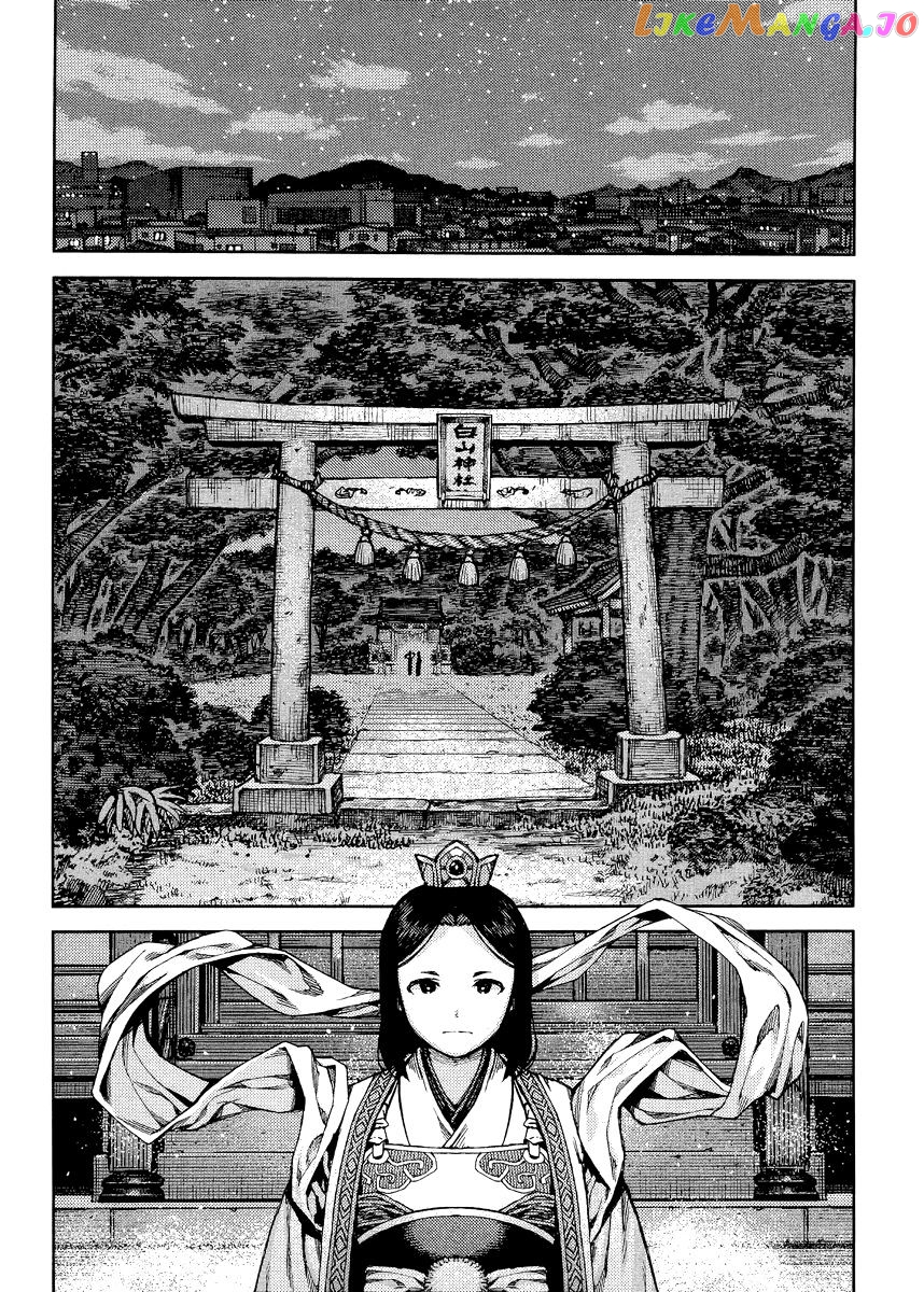 Tsugumomo chapter 83 - page 16