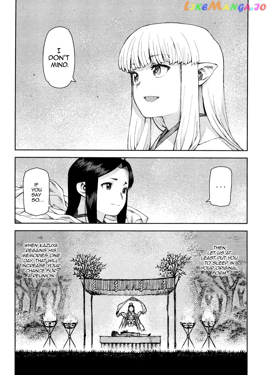 Tsugumomo chapter 83 - page 20