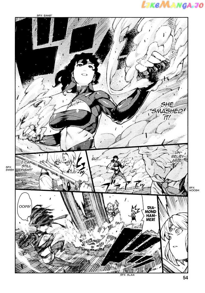 Tsugumomo chapter 68 - page 24