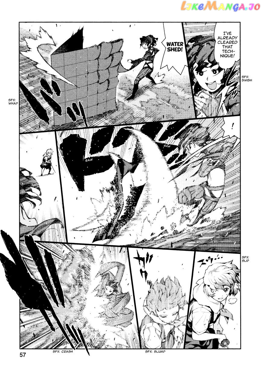 Tsugumomo chapter 68 - page 27