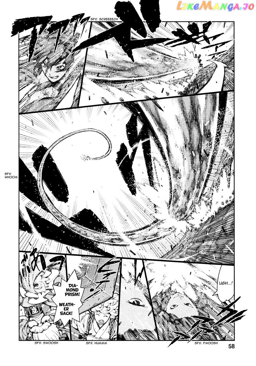 Tsugumomo chapter 68 - page 28