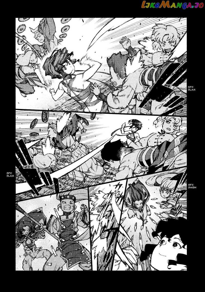 Tsugumomo chapter 68 - page 5