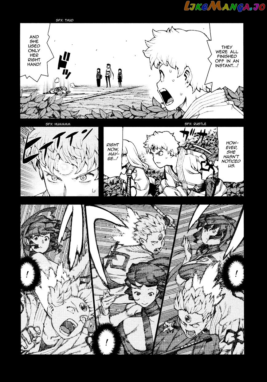 Tsugumomo chapter 68 - page 7
