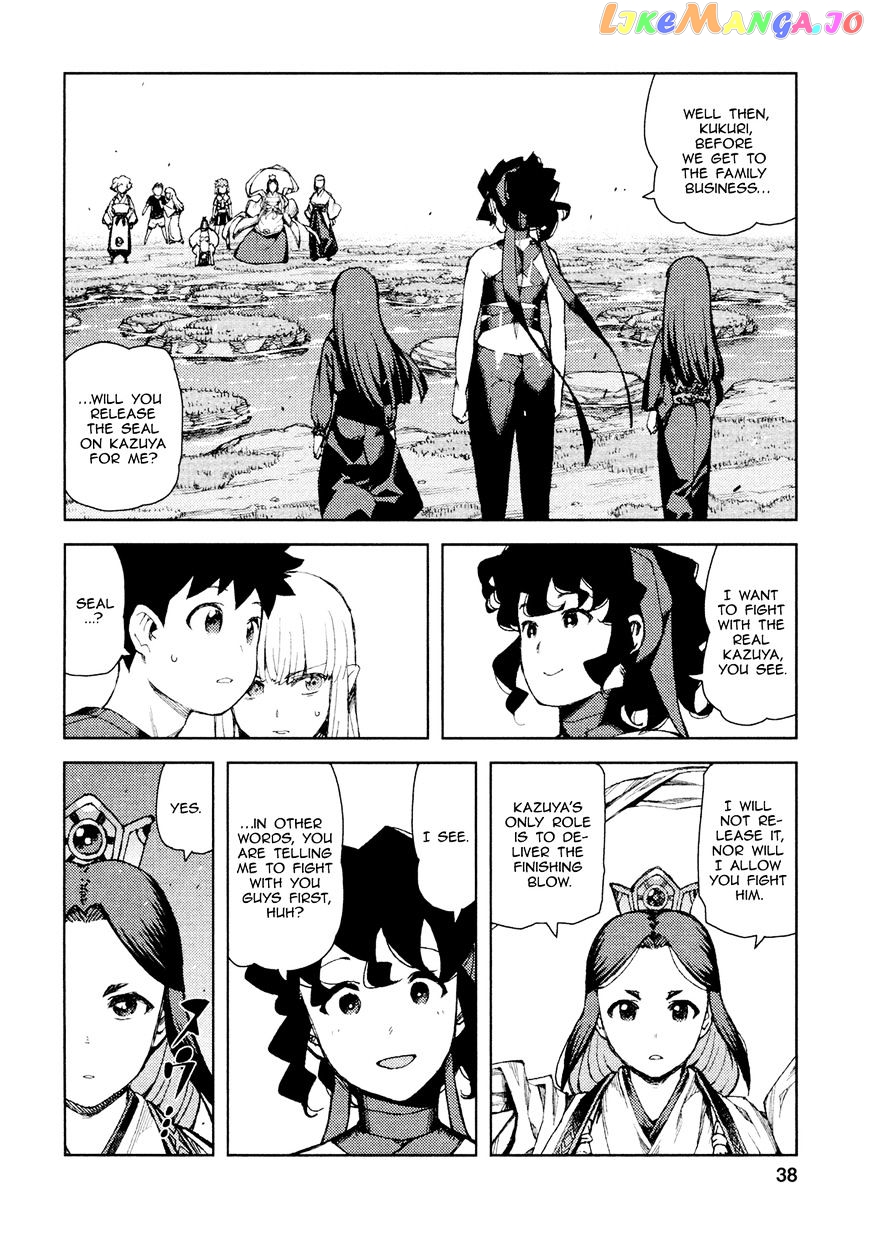 Tsugumomo chapter 68 - page 9