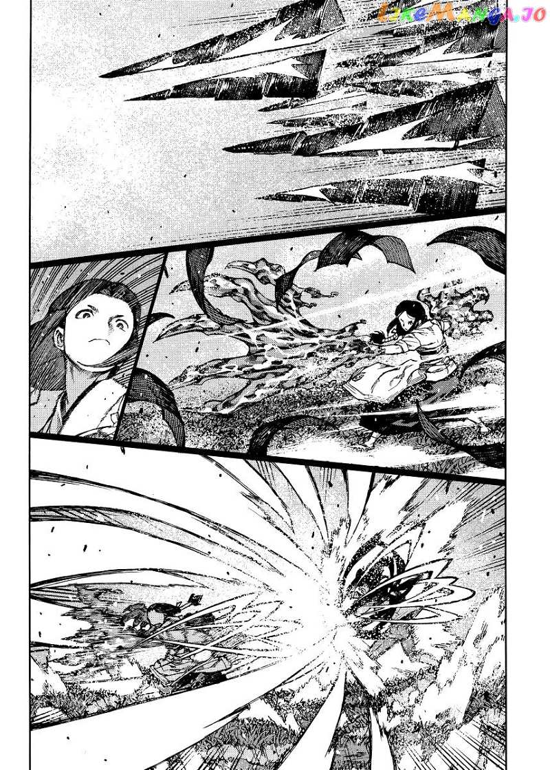 Tsugumomo chapter 84 - page 11