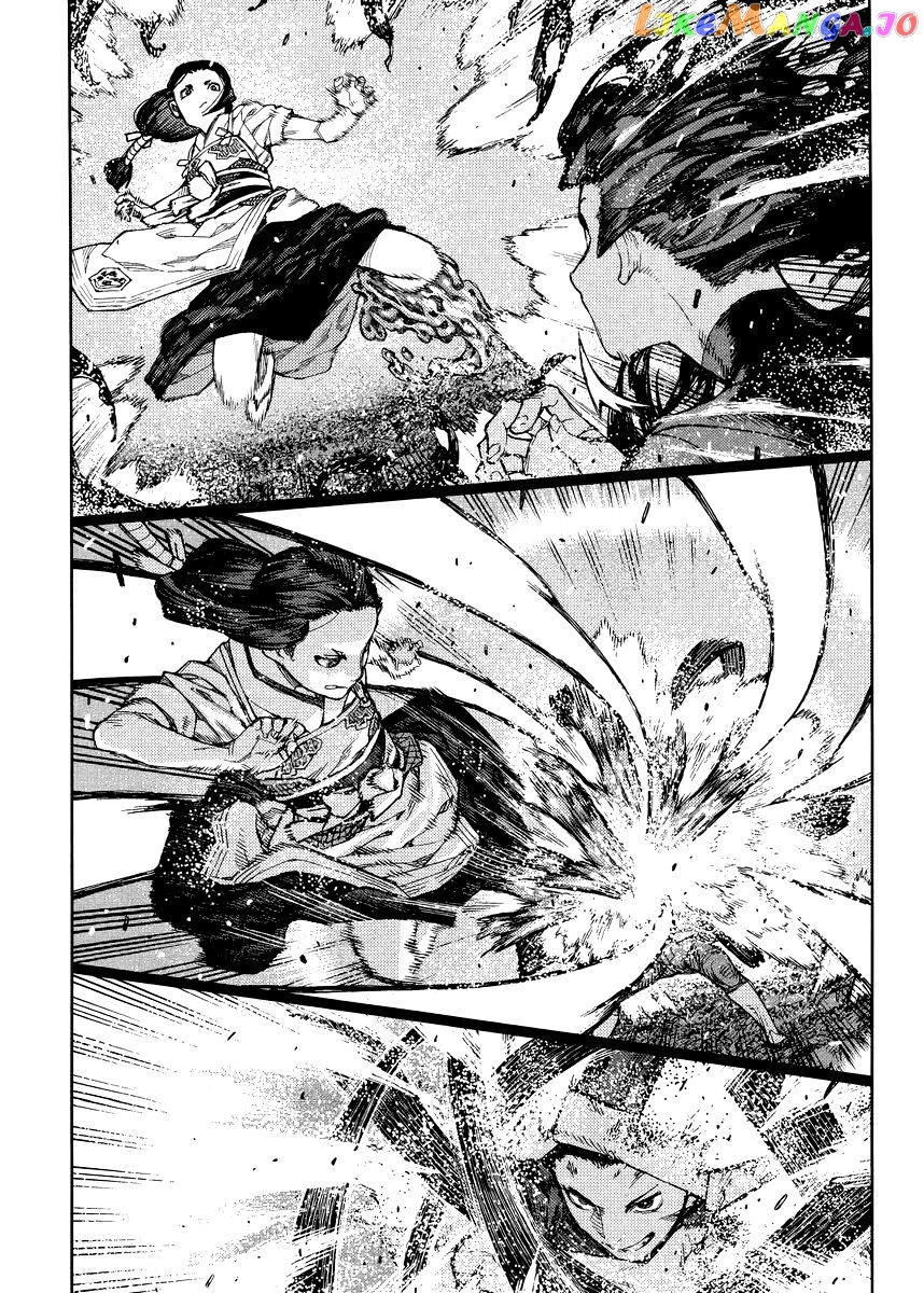 Tsugumomo chapter 84 - page 12