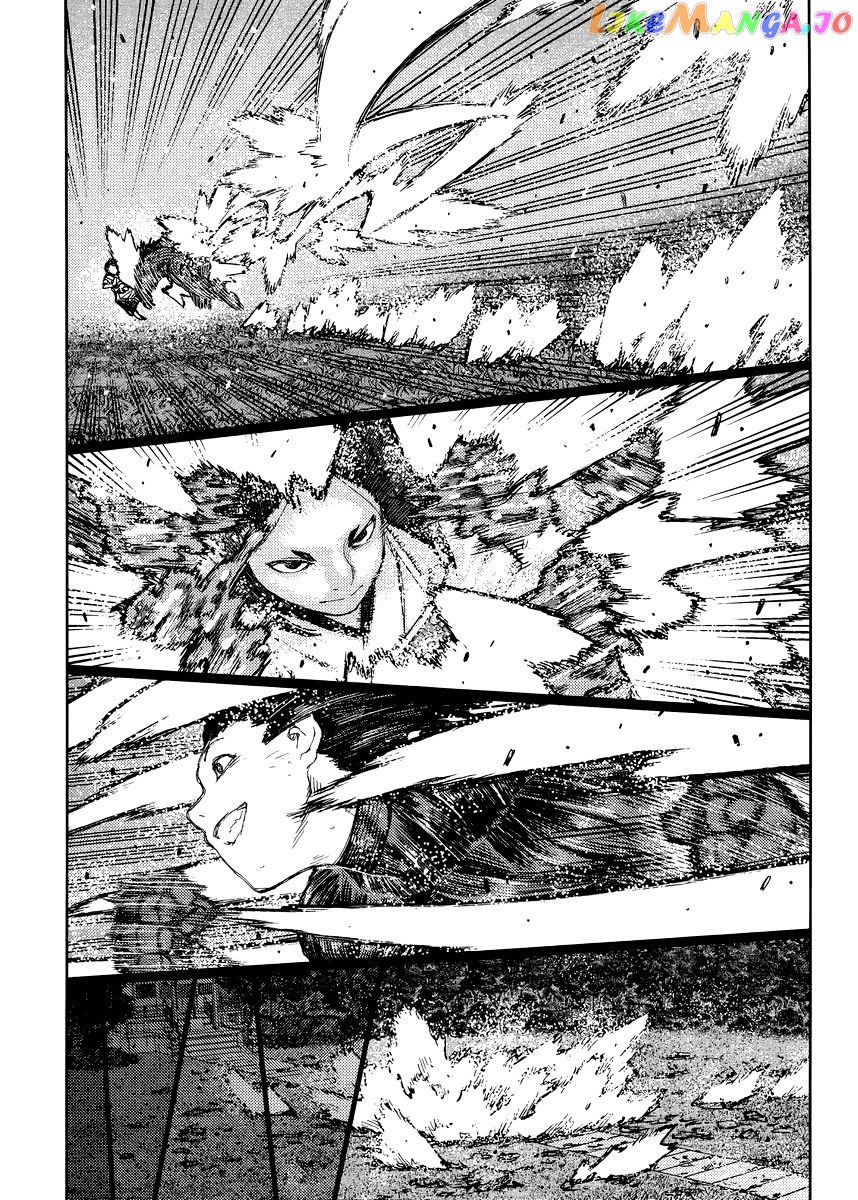 Tsugumomo chapter 84 - page 14