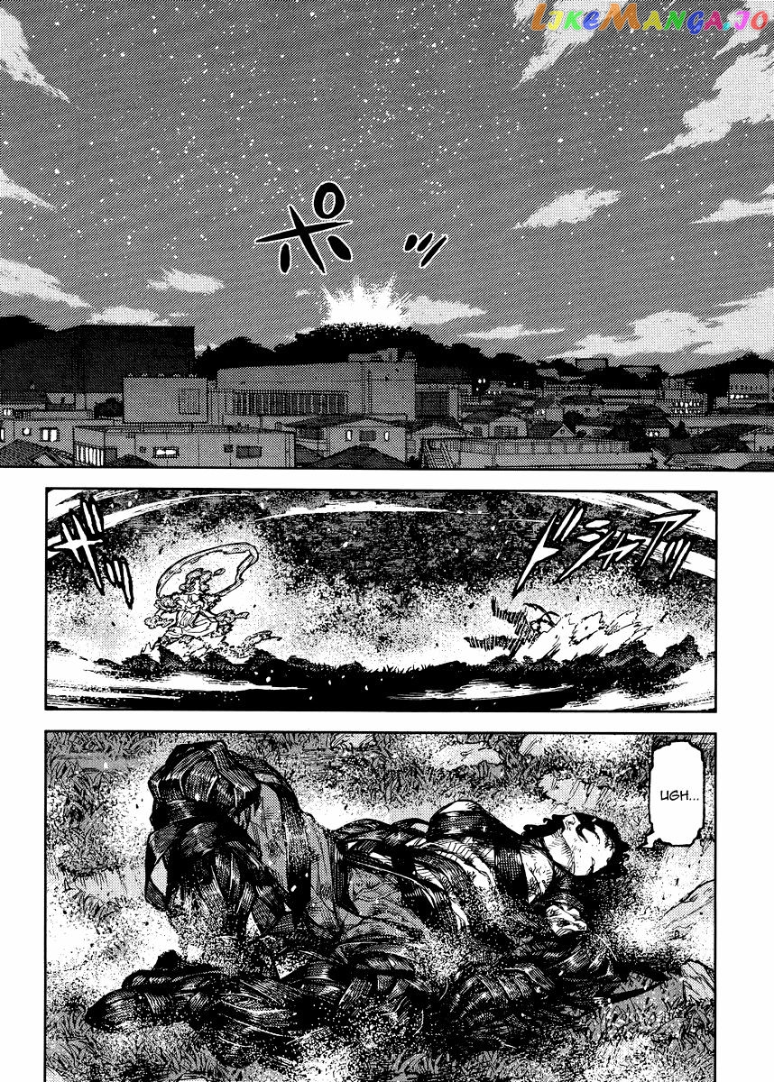 Tsugumomo chapter 84 - page 15