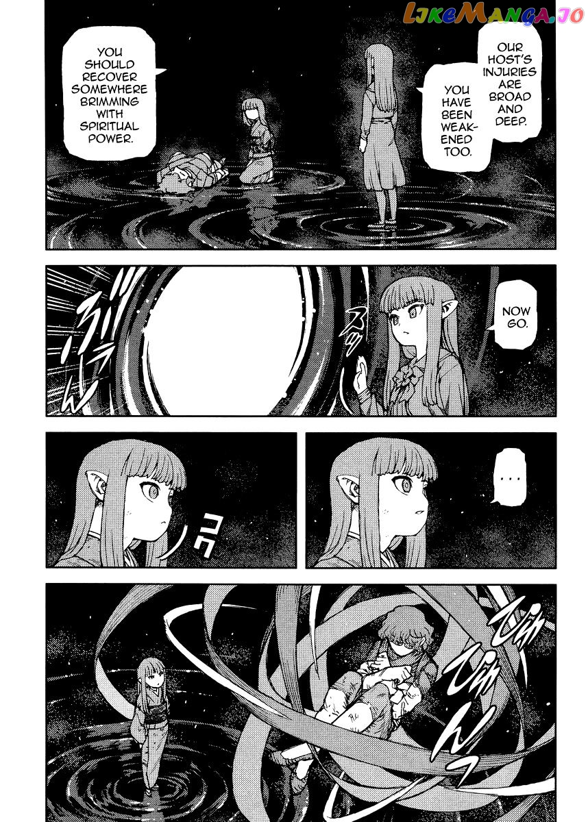 Tsugumomo chapter 84 - page 22