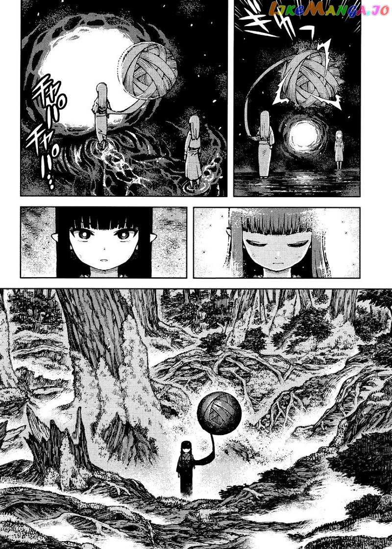 Tsugumomo chapter 84 - page 23