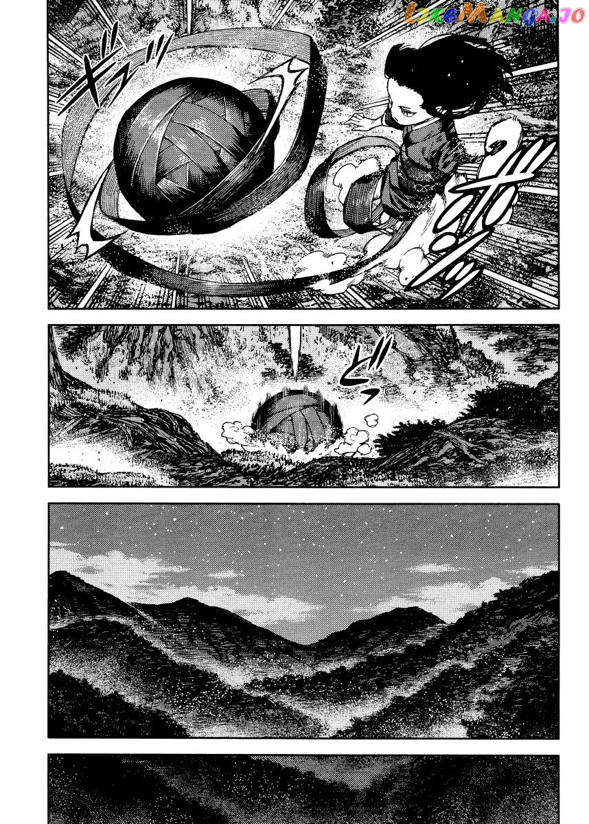 Tsugumomo chapter 84 - page 24