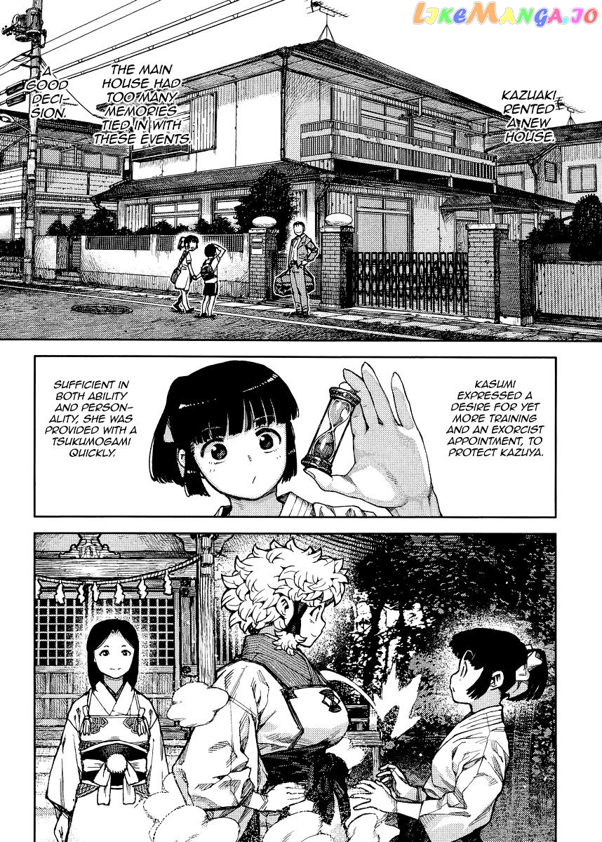 Tsugumomo chapter 84 - page 27