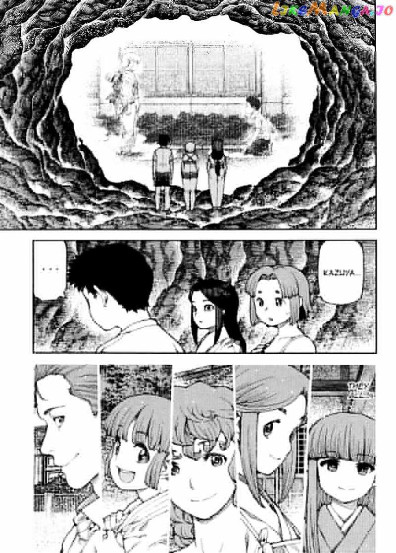 Tsugumomo chapter 84 - page 31