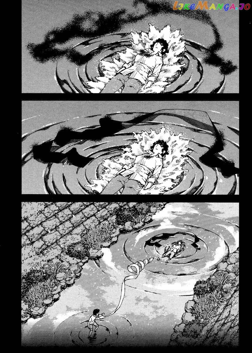 Tsugumomo chapter 84 - page 6