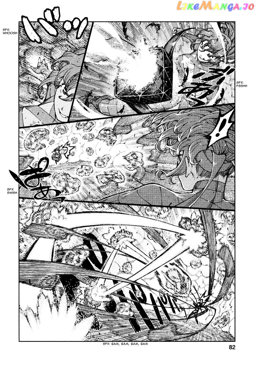 Tsugumomo chapter 69 - page 18