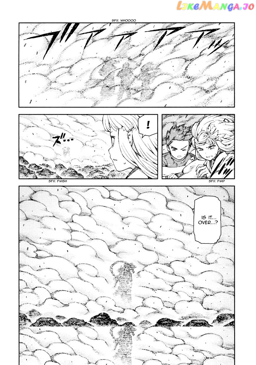 Tsugumomo chapter 69 - page 27