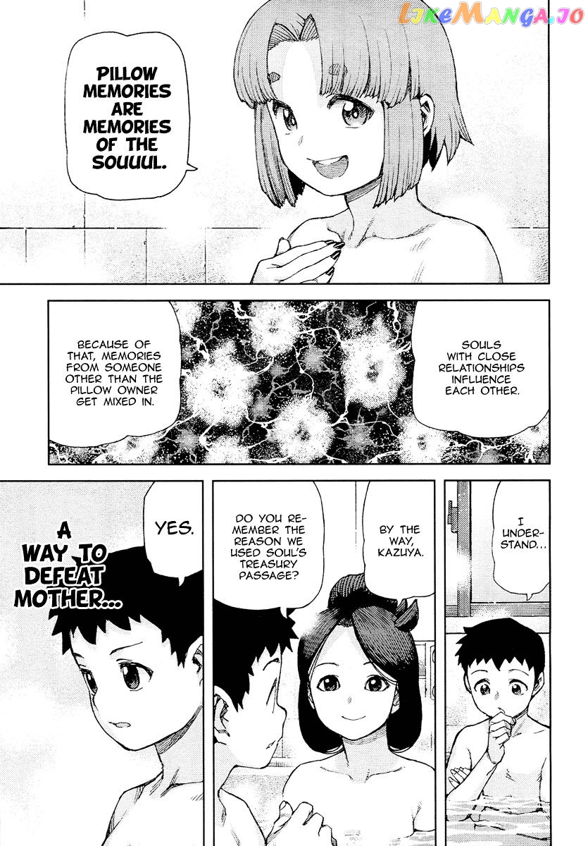 Tsugumomo chapter 85 - page 30