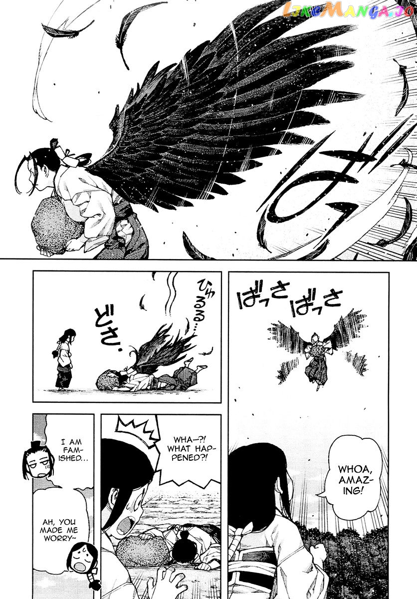 Tsugumomo chapter 85 - page 4