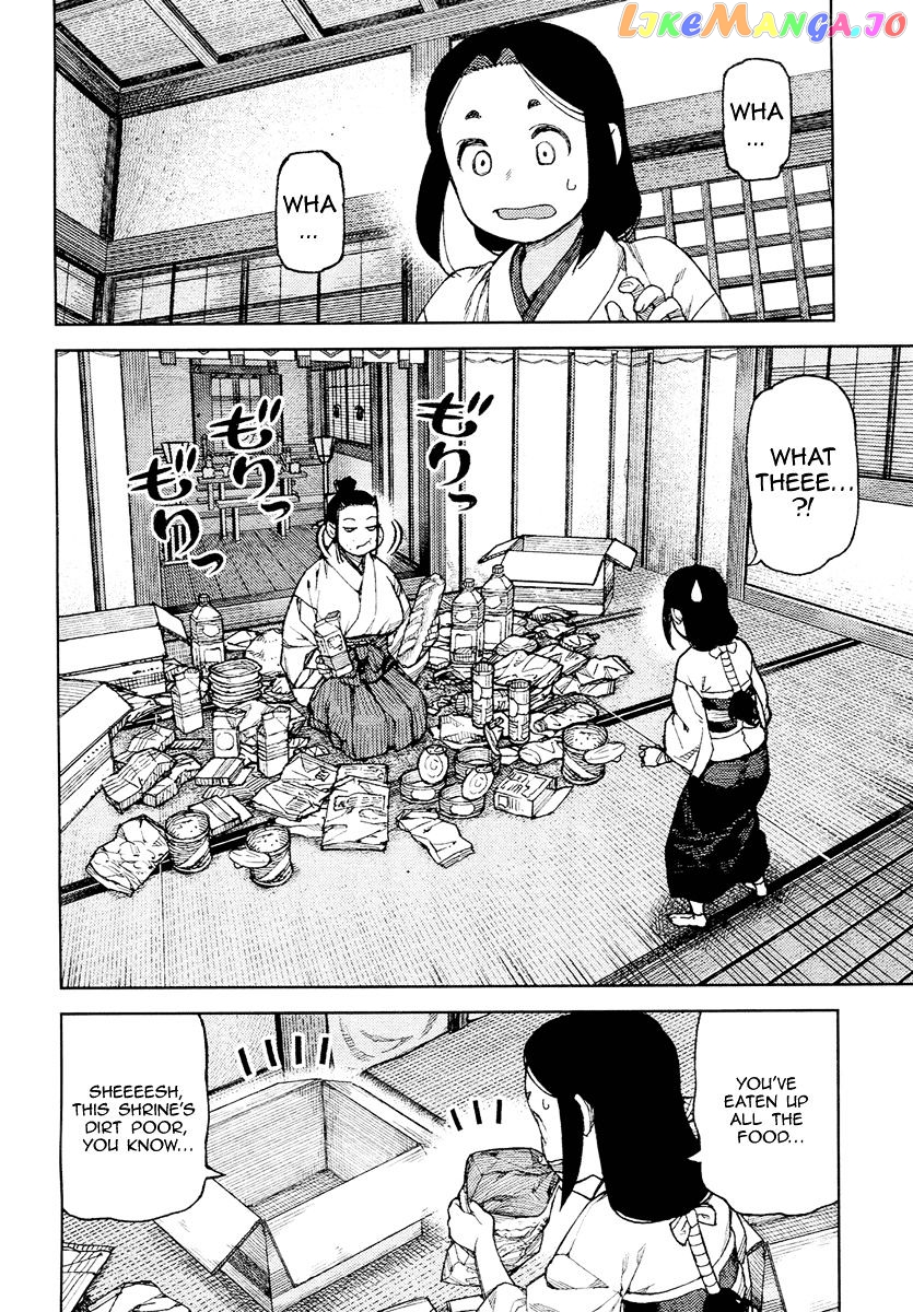 Tsugumomo chapter 85 - page 5