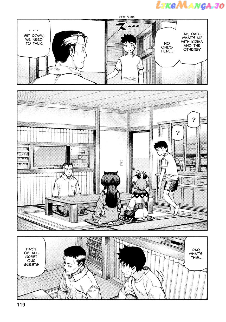 Tsugumomo chapter 70 - page 26