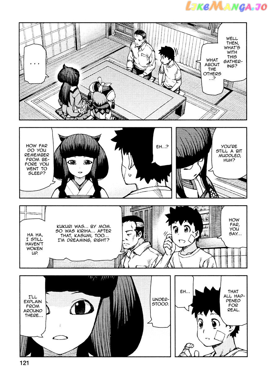 Tsugumomo chapter 70 - page 28