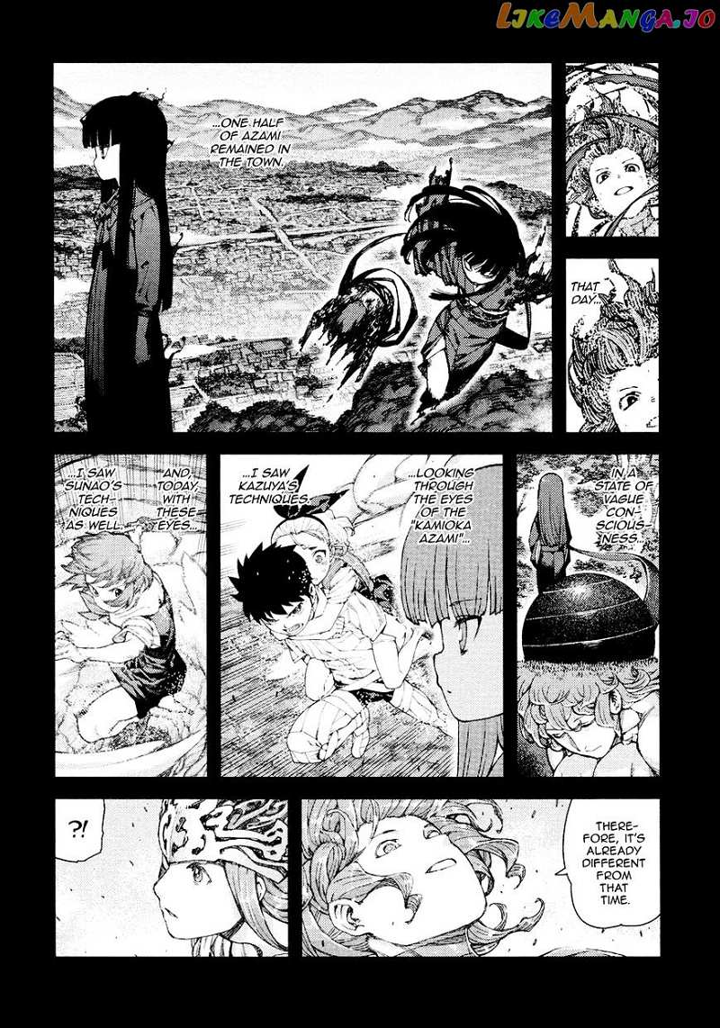 Tsugumomo chapter 70 - page 4