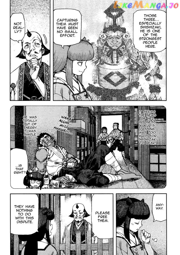 Tsugumomo chapter 86 - page 13