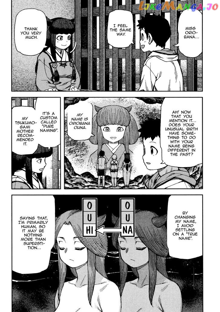 Tsugumomo chapter 86 - page 27