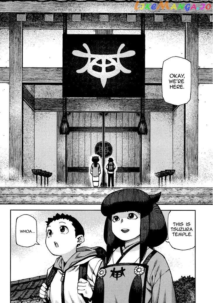 Tsugumomo chapter 86 - page 3