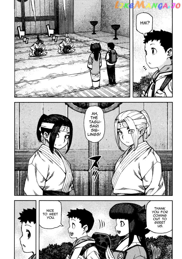 Tsugumomo chapter 86 - page 4