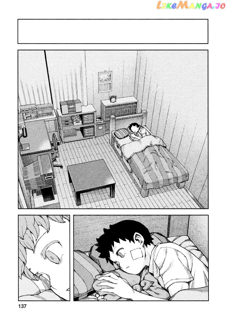 Tsugumomo chapter 71 - page 16