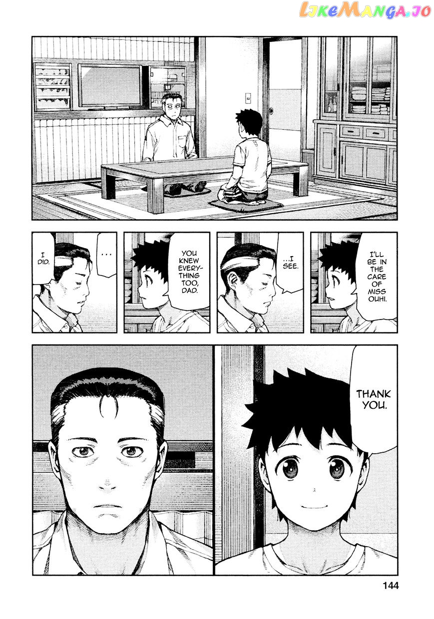 Tsugumomo chapter 71 - page 23