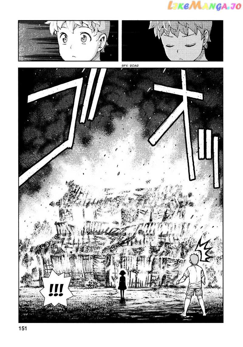 Tsugumomo chapter 71 - page 30