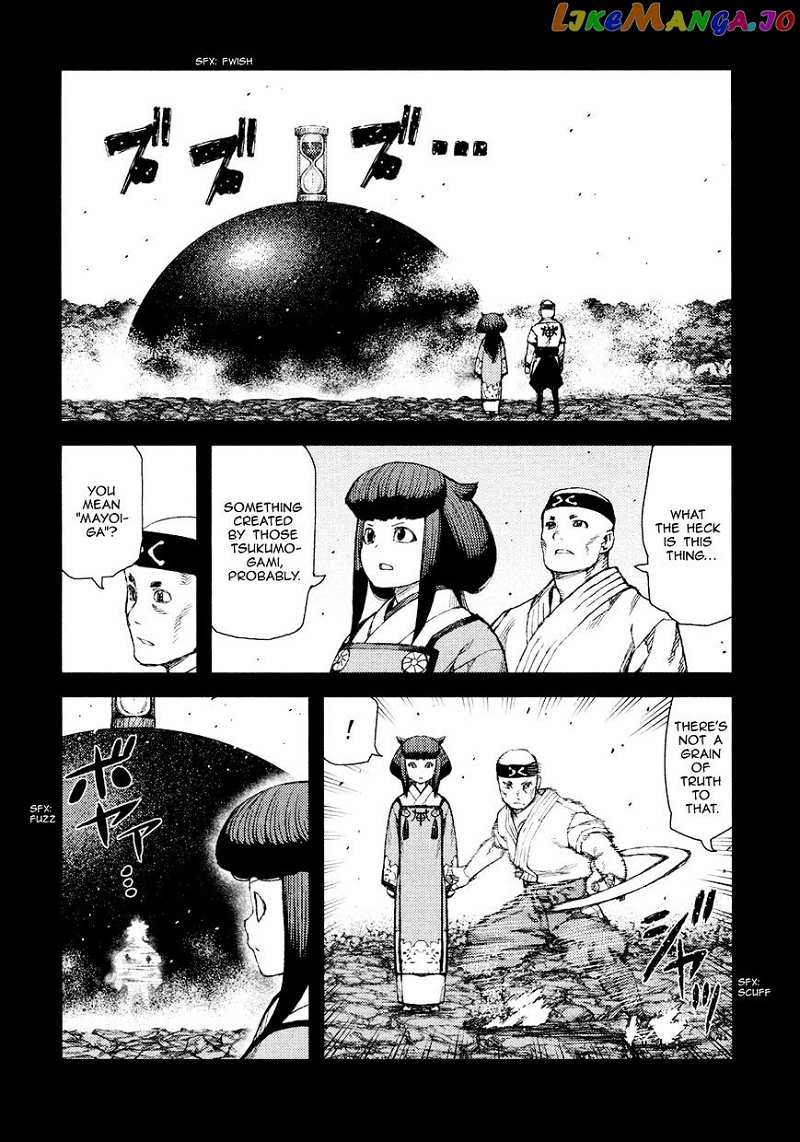 Tsugumomo chapter 71 - page 9