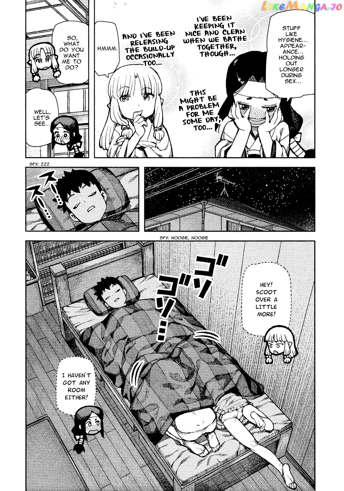 Tsugumomo chapter 71.1 - page 8