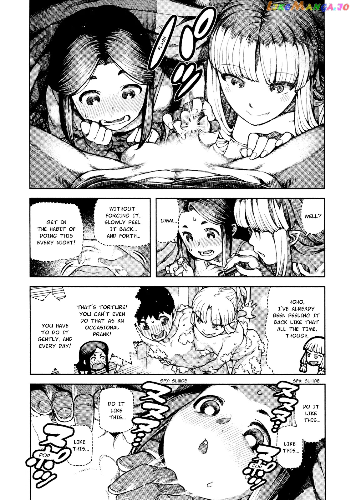 Tsugumomo chapter 71.1 - page 9