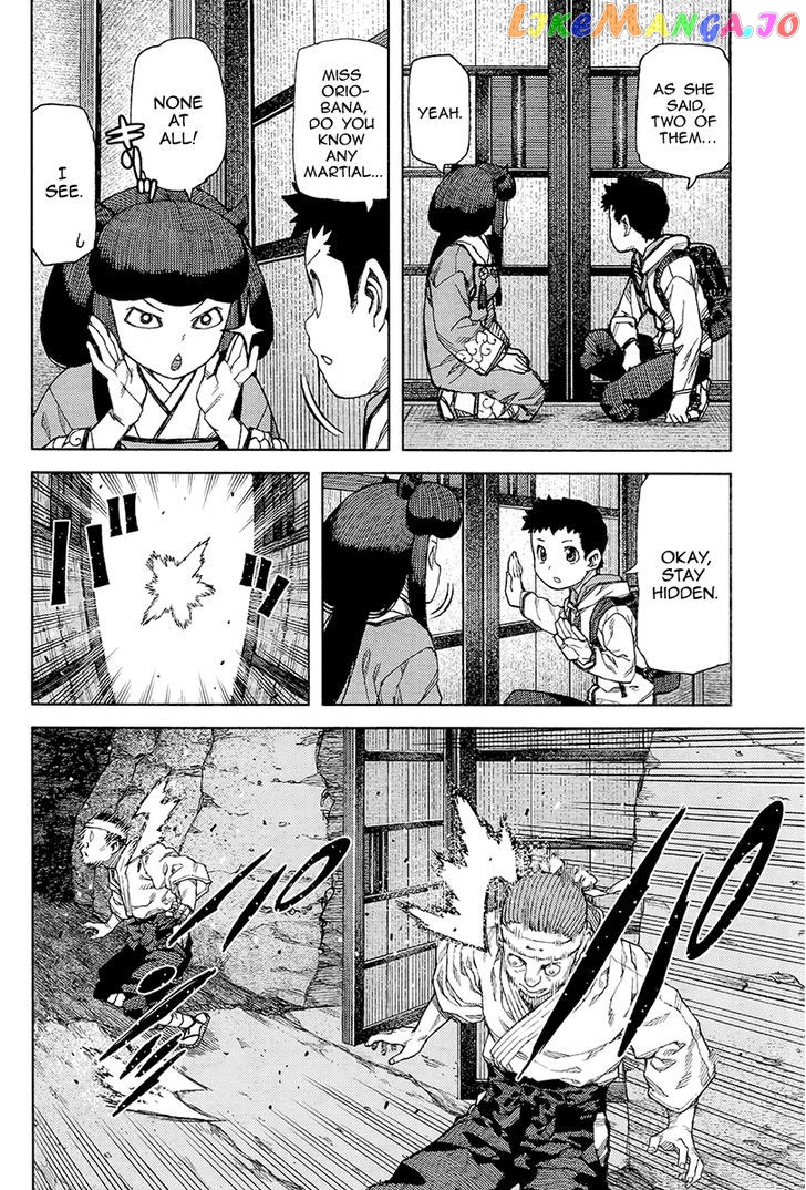 Tsugumomo chapter 87 - page 13