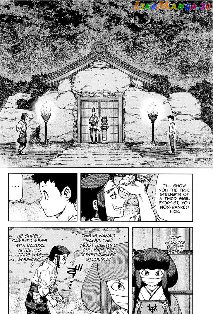 Tsugumomo chapter 87 - page 17
