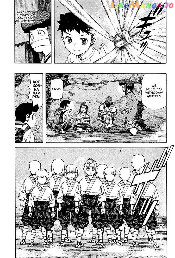 Tsugumomo chapter 87 - page 24