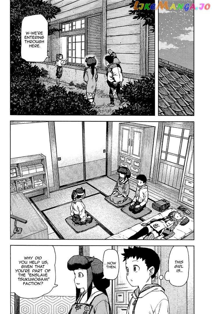 Tsugumomo chapter 87 - page 27