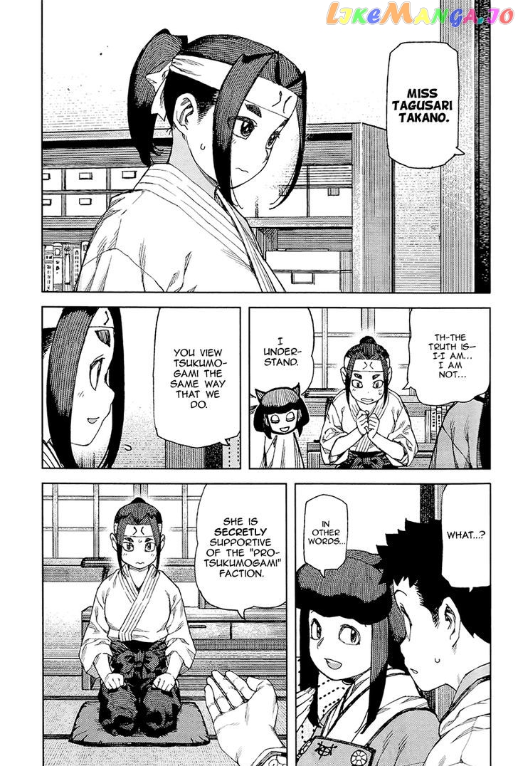 Tsugumomo chapter 87 - page 28