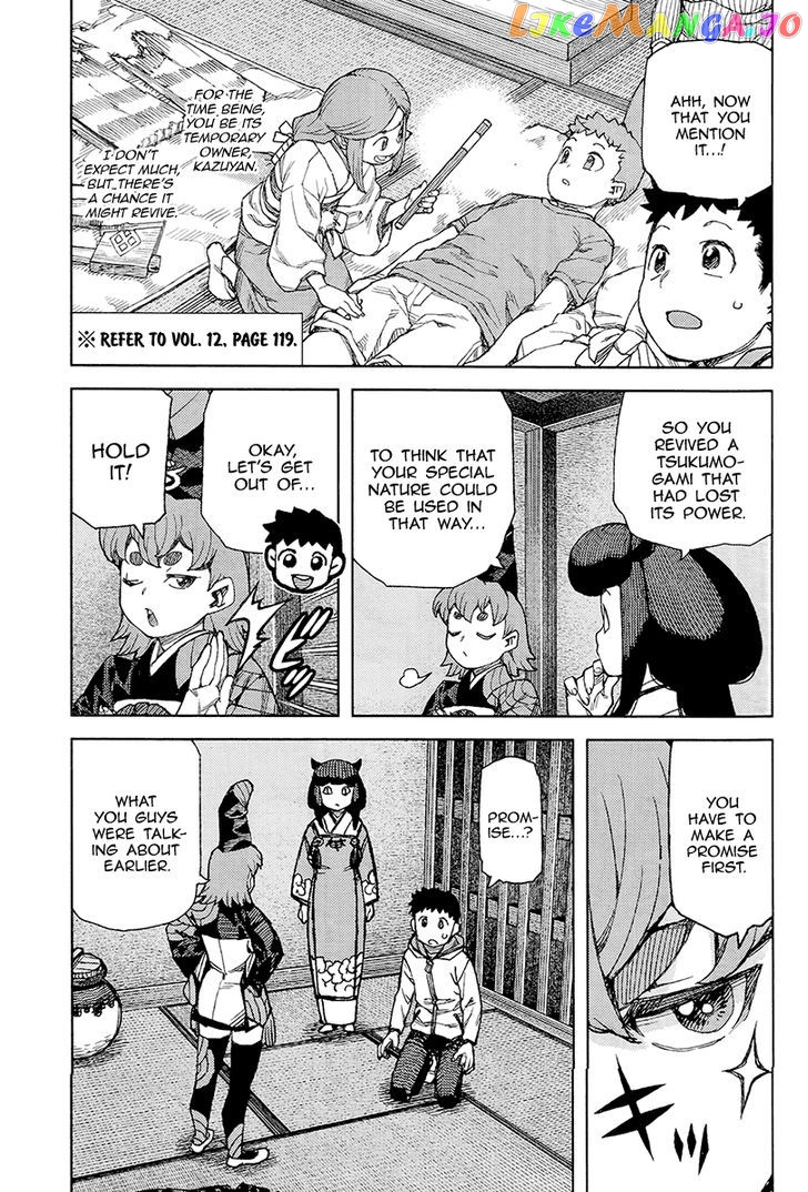 Tsugumomo chapter 87 - page 4