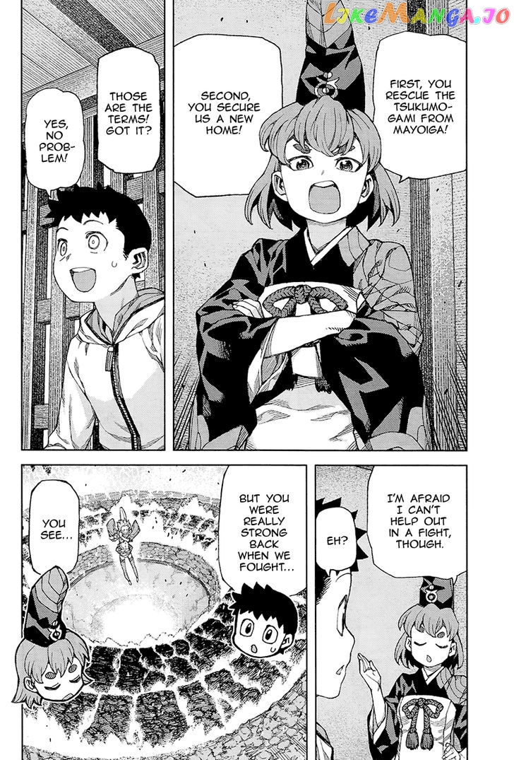 Tsugumomo chapter 87 - page 5