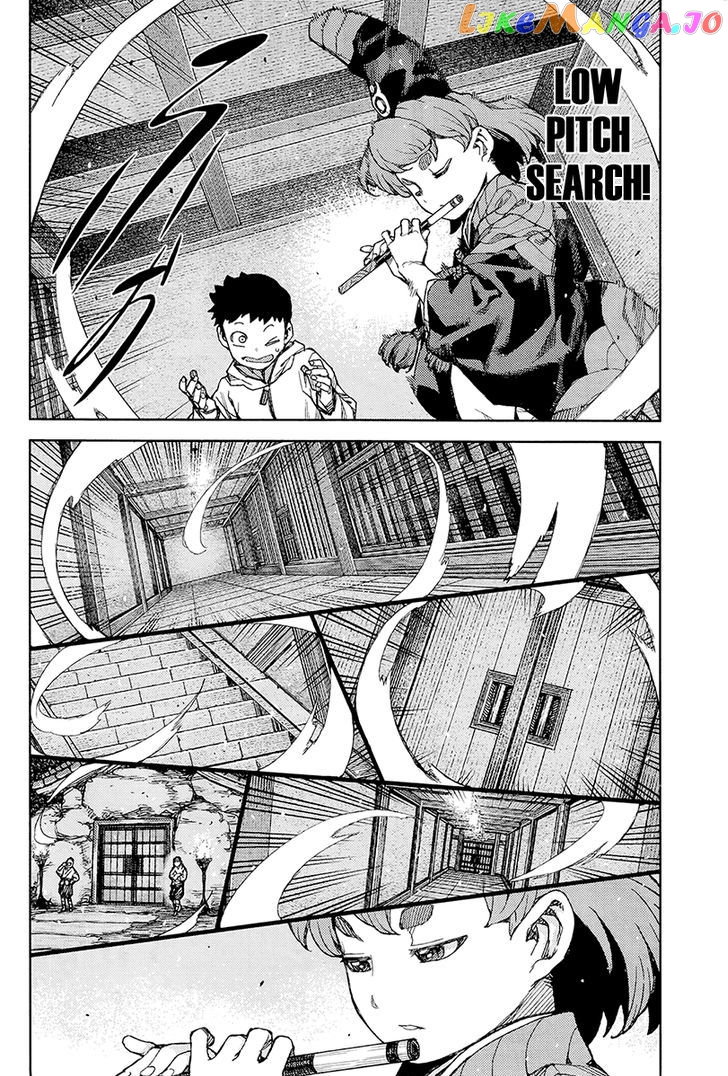 Tsugumomo chapter 87 - page 9