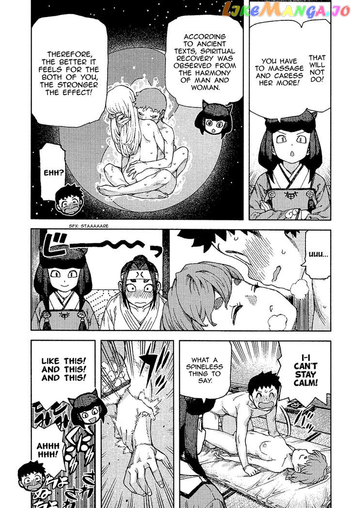 Tsugumomo chapter 88 - page 6