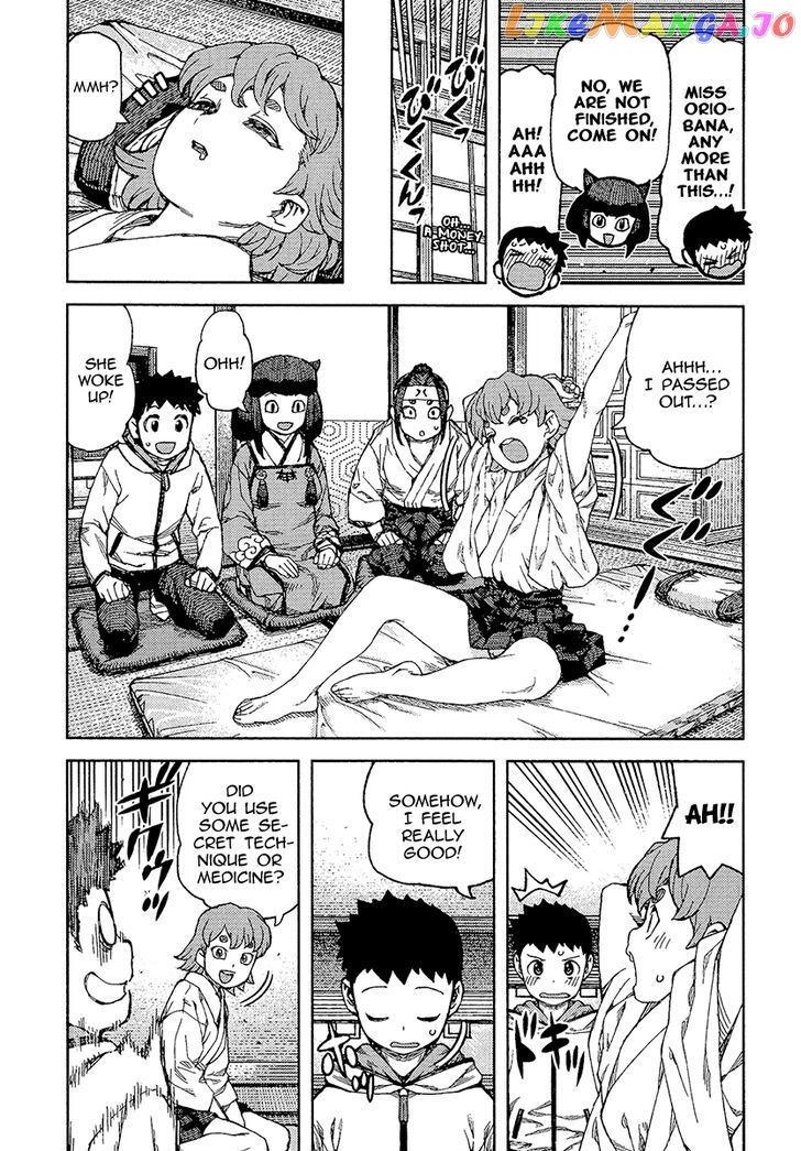 Tsugumomo chapter 88 - page 8