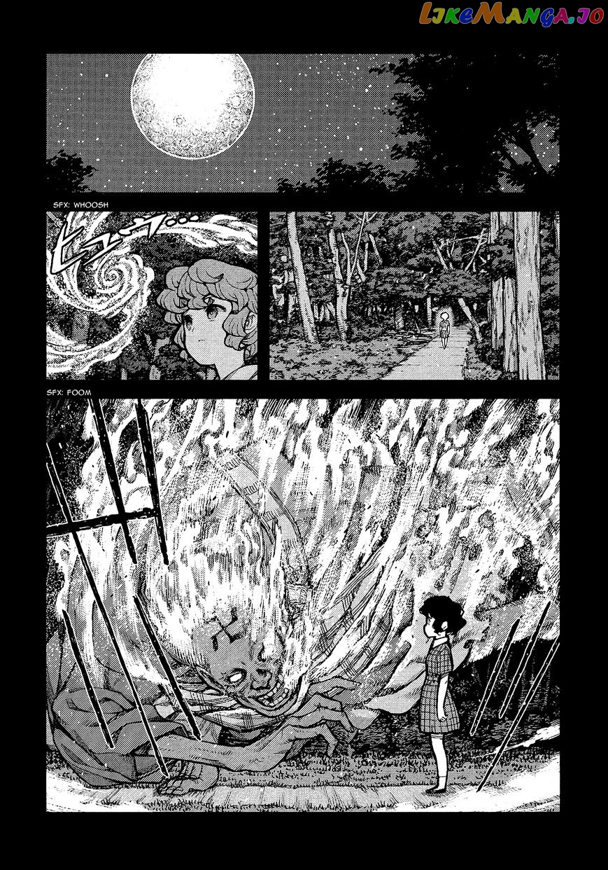 Tsugumomo chapter 72 - page 12