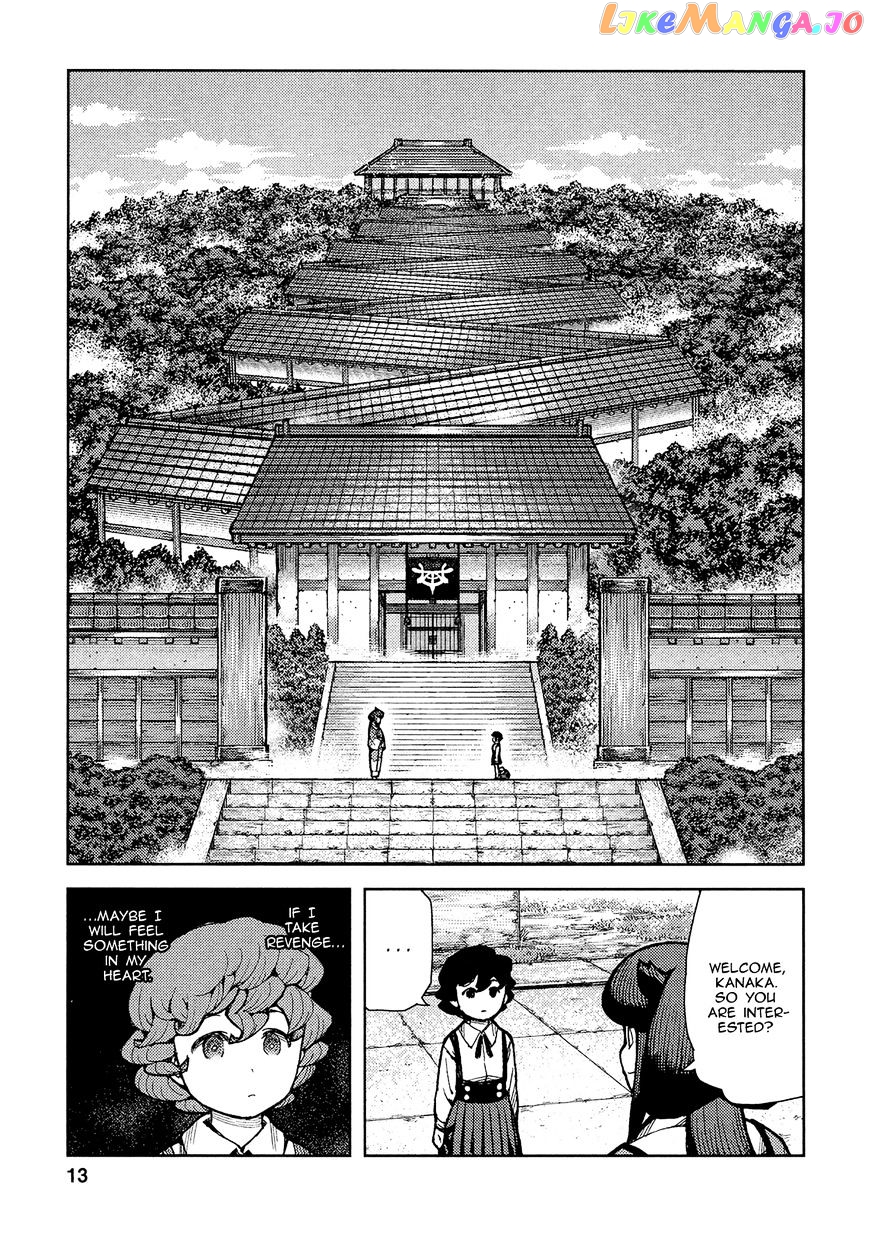 Tsugumomo chapter 72 - page 16